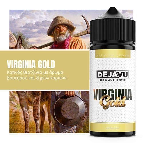 virginia-gold-dejavu Dejavu Virginia Gold Flavor Shot 120ml - Image 1