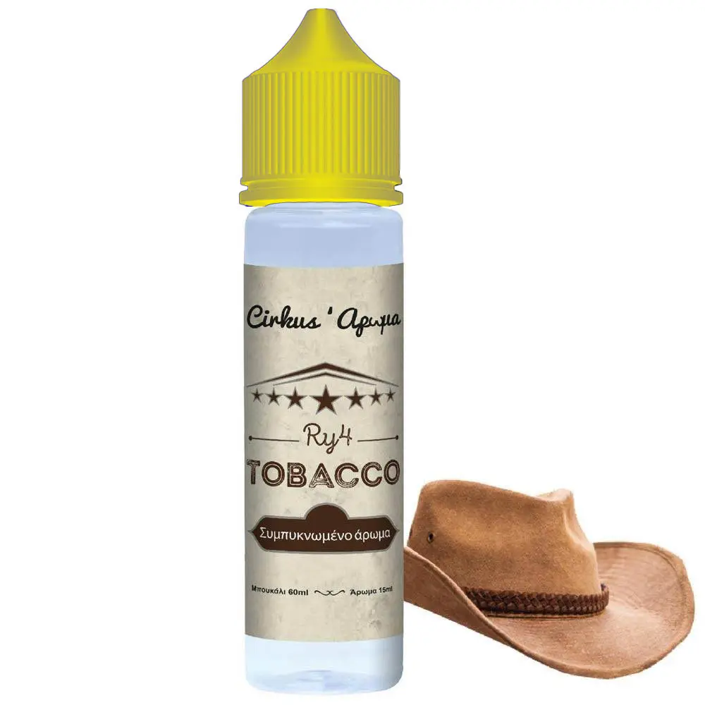 ry4 tobacco vdlv.jpg